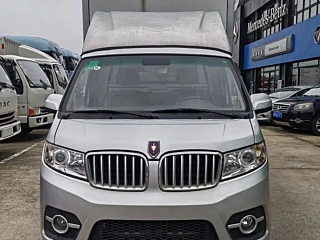 JINBEI T3 2023