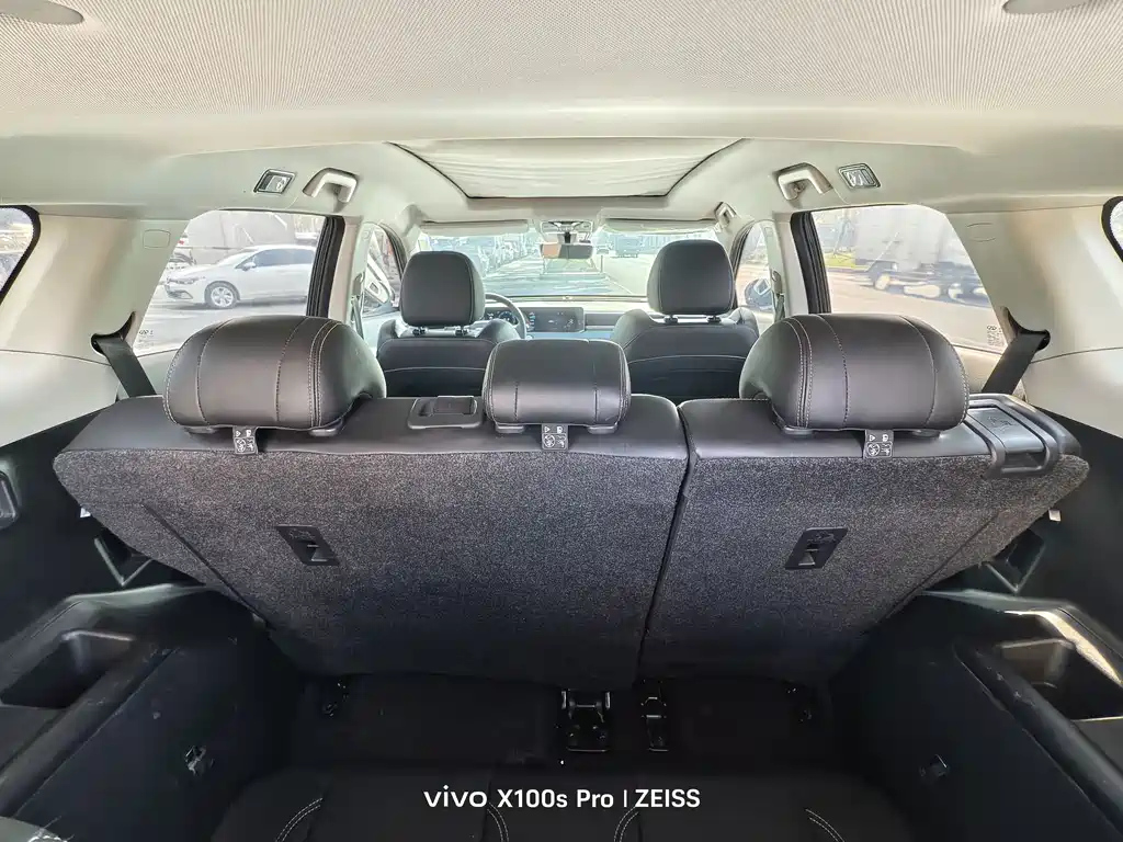 JETOUR X70 PLUS 2020