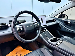 AION RT  2025 YEAR 650 EDITION 2025