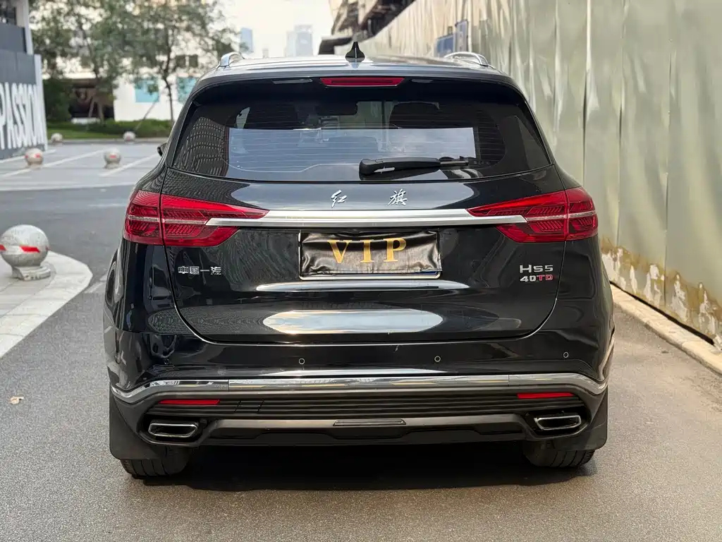 HONGQI HS5 2020