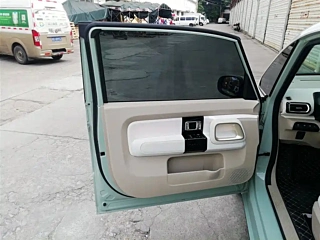 BAO JUN KIWI EV 2023 YEAR BIG EDITION LFP 2023