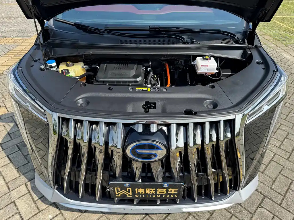 TRUMPCHI M8 2023