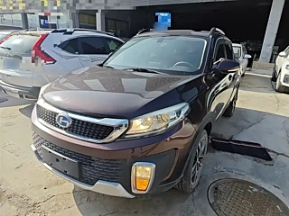 Заказать BAIC CHANGHE Q35