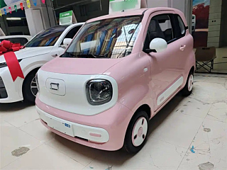 Купить