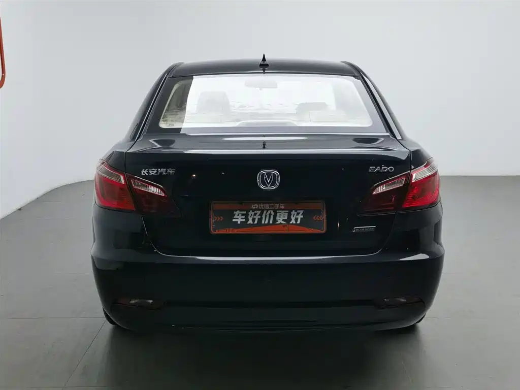 CHANGAN EADO 2015