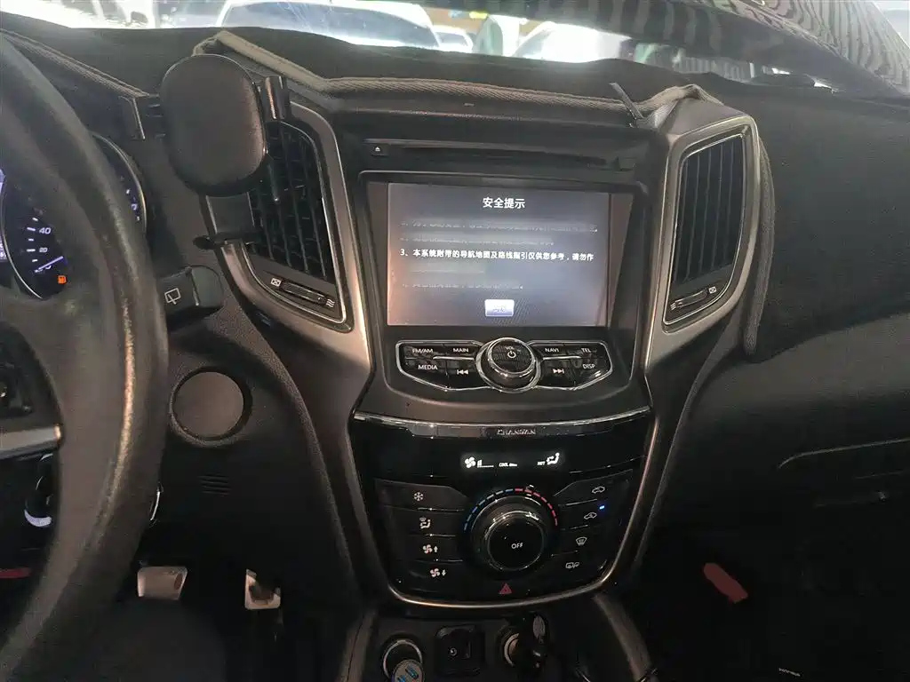 CHANGAN CS75 2014
