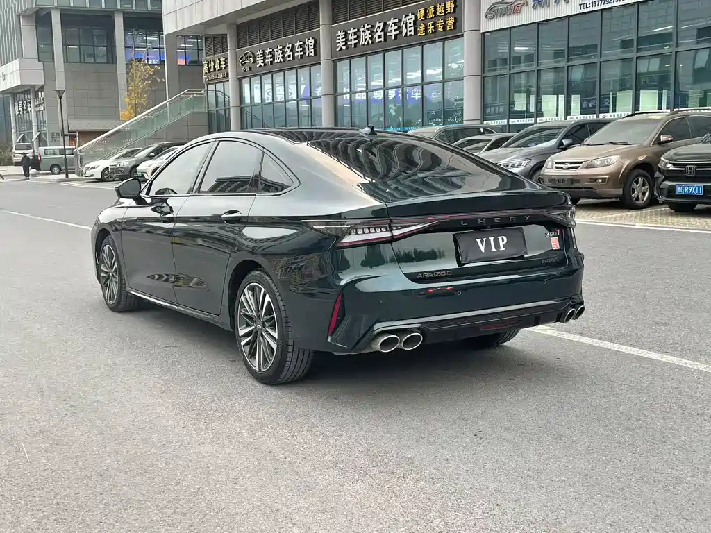 CHERY ARRIZO 8 2024