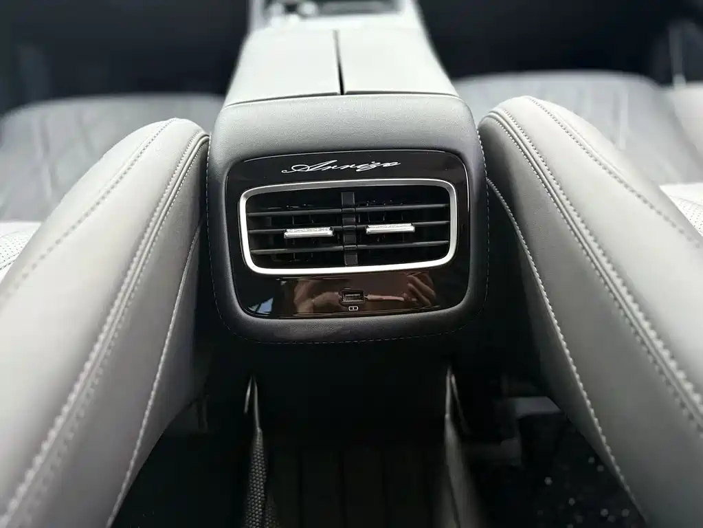 CHERY OTHER 2025
