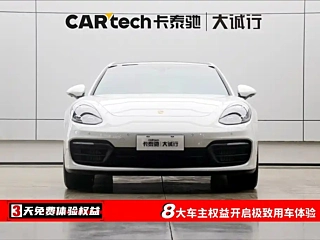 PORSCHE PANAMERA  2021