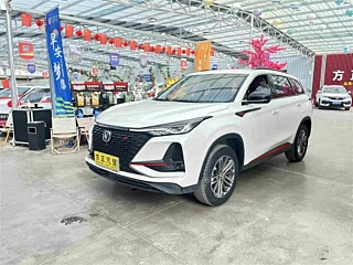 CHANGAN CS75 PLUS  2021