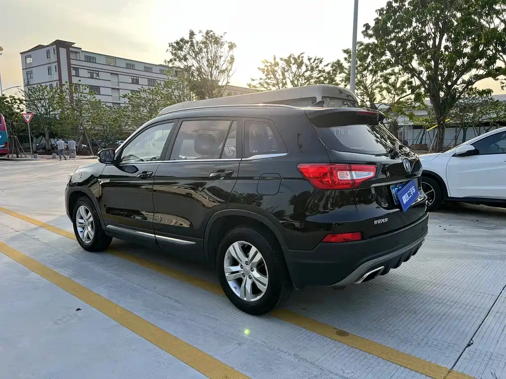 CHANGAN CS75 2016
