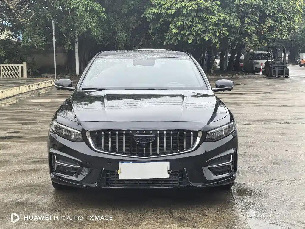 GEELY AUTO PREFACE 2023