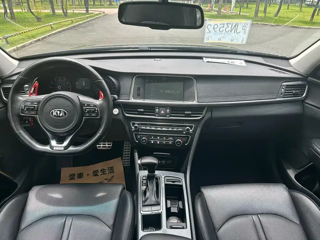 KIA K5 2016