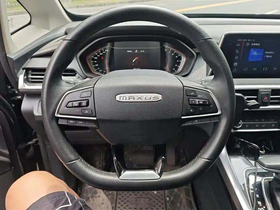MAXUS OTHER 2022