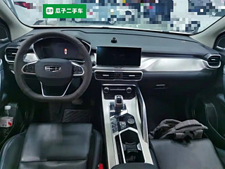 catalog-car-12