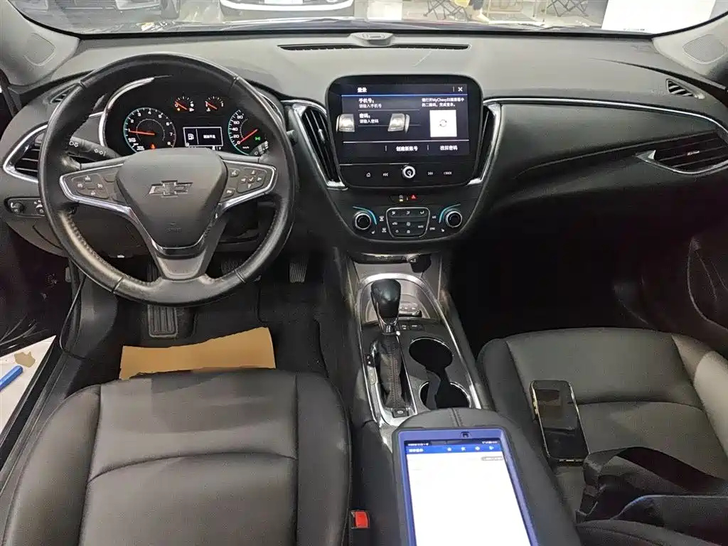 CHEVROLET MALIBU XL 2022