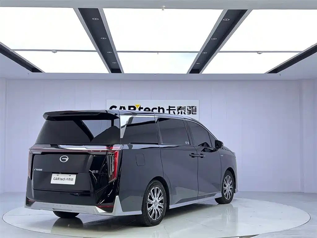 TRUMPCHI E9 2024