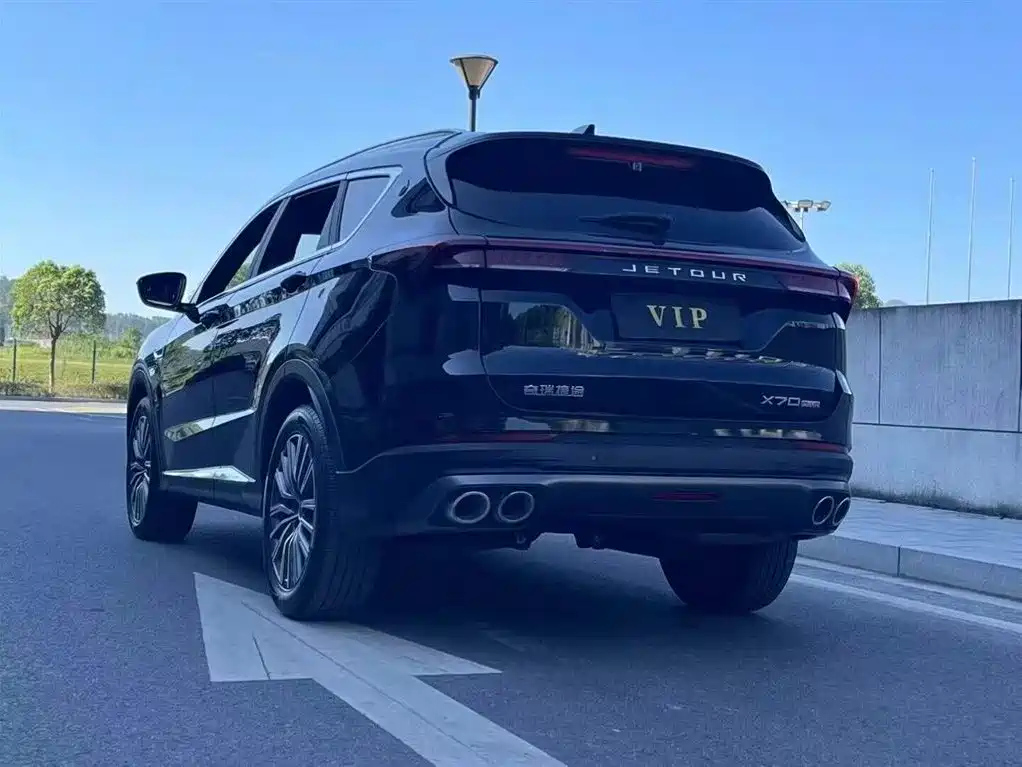 JETOUR X70 PLUS 2024