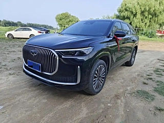 Купить