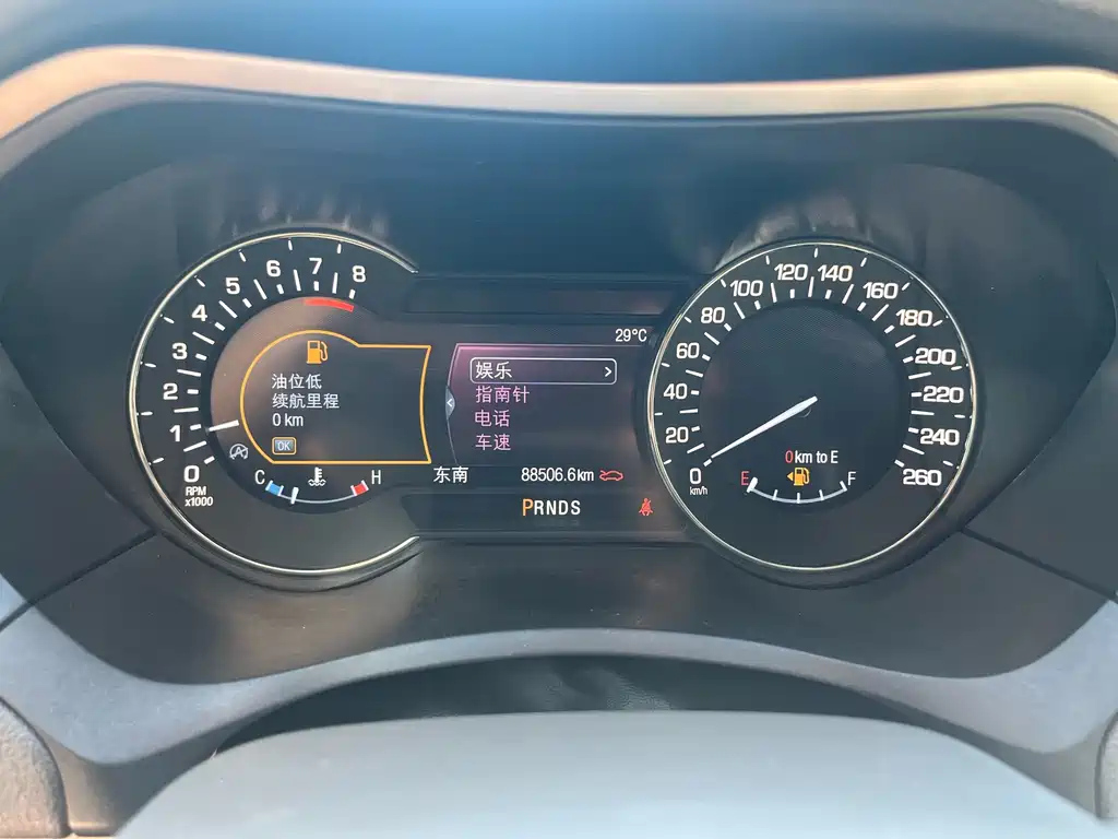 LINCOLN MKZ 2019