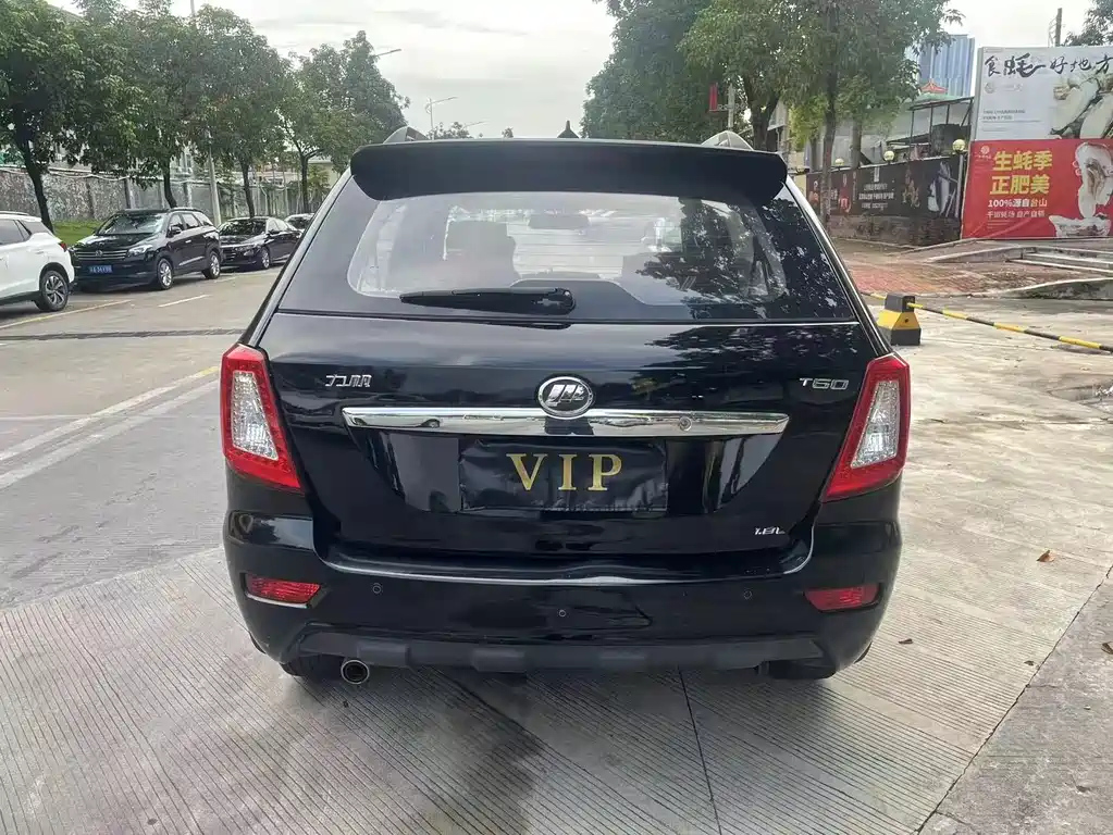 LIFAN X60 2016