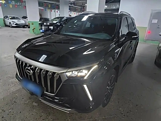 TRUMPCHI GS4 PLUS  2021