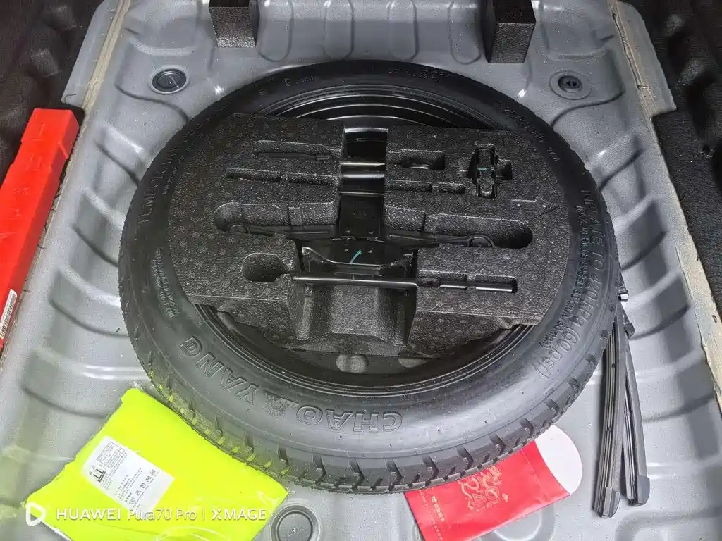 GEELY AUTO PREFACE 2024