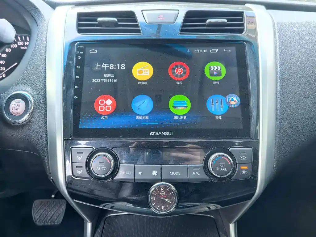 NISSAN TEANA 2018