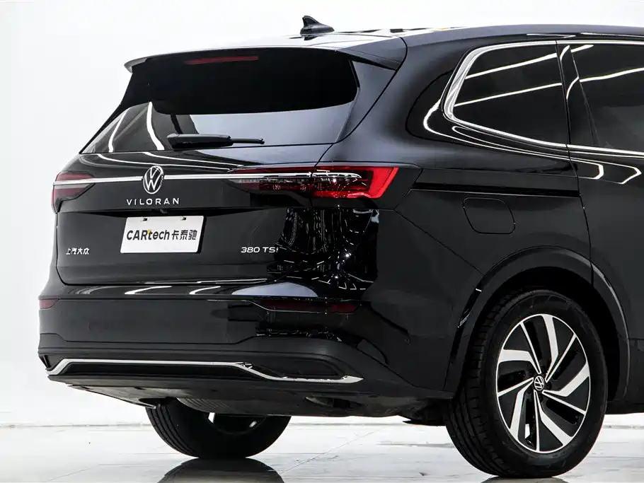 VOLKSWAGEN VILORAN 2025