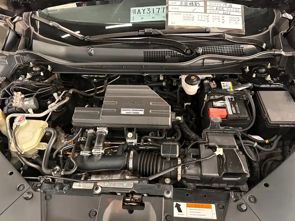 HONDA BREEZE 2020