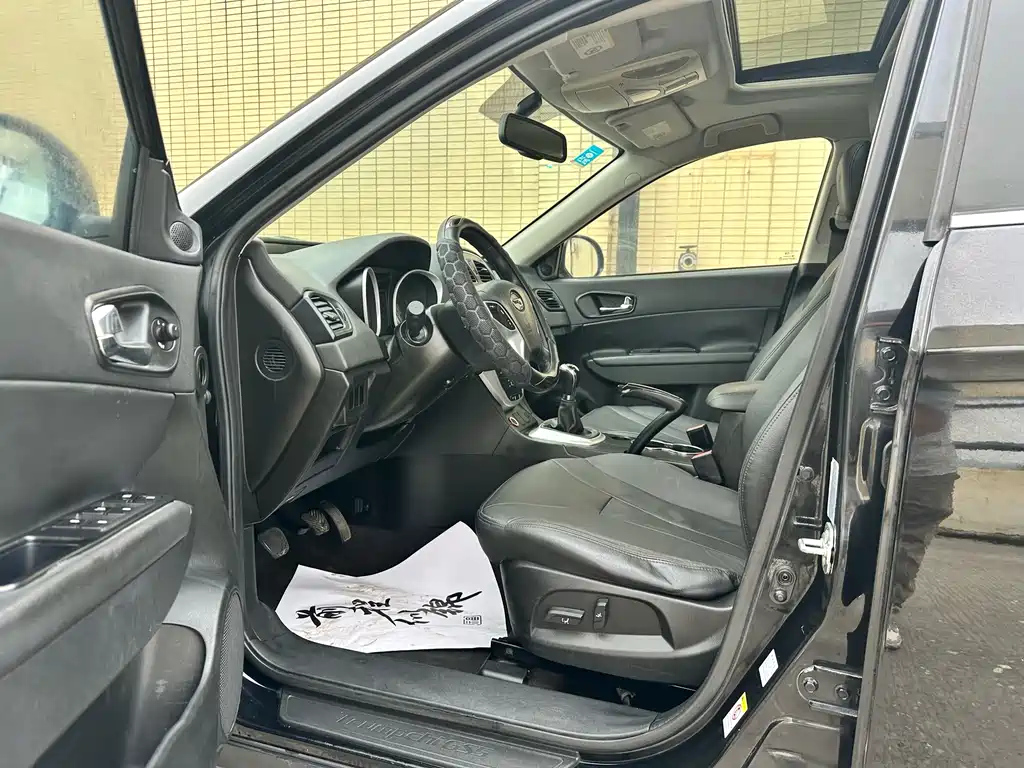 TRUMPCHI GS5 2014