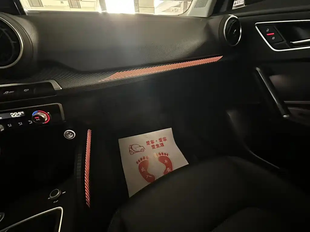 AUDI Q2L 2020