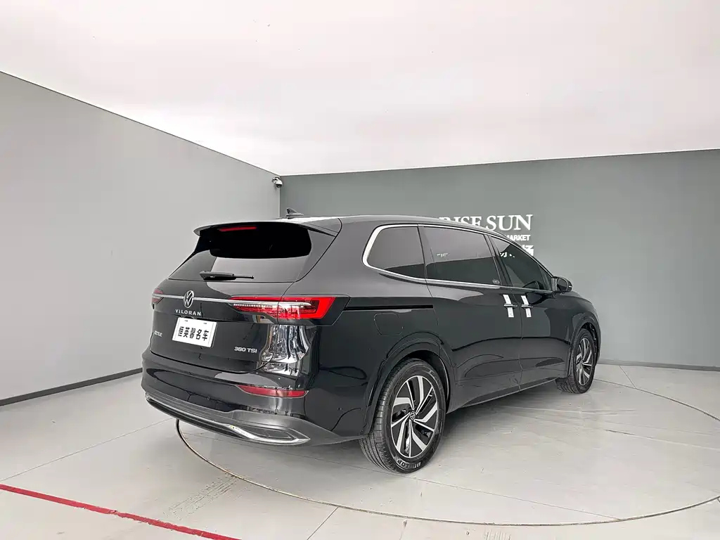 VOLKSWAGEN VILORAN 2024