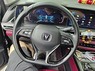 CHANGAN CS75 PLUS  2021 YEAR 1.5T AUTOMATIC PREMIUM 2021