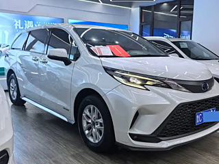 TOYOTA GRANVIA  2023 YEAR 2.5L HYBRID DELUXE EDITION 2023
