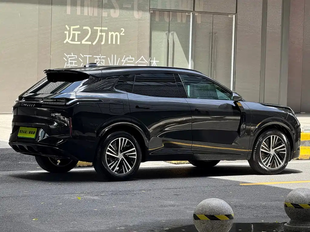 LYNK&CO 08 NEW ENERGY 2024