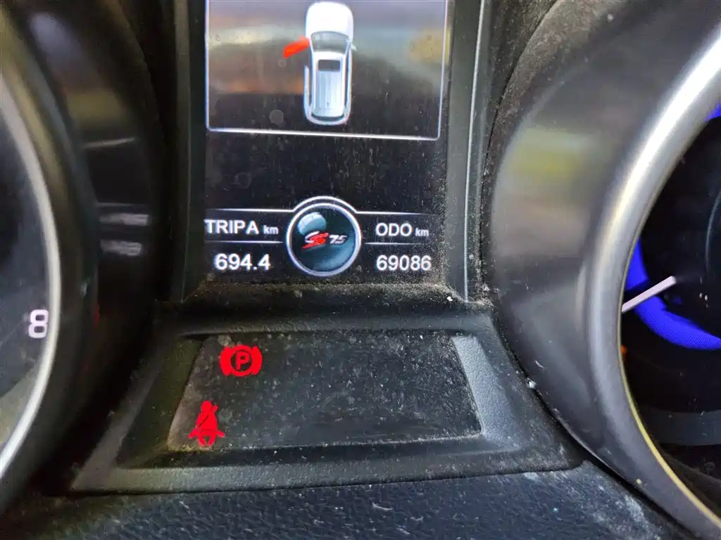 CHANGAN CS75 2016