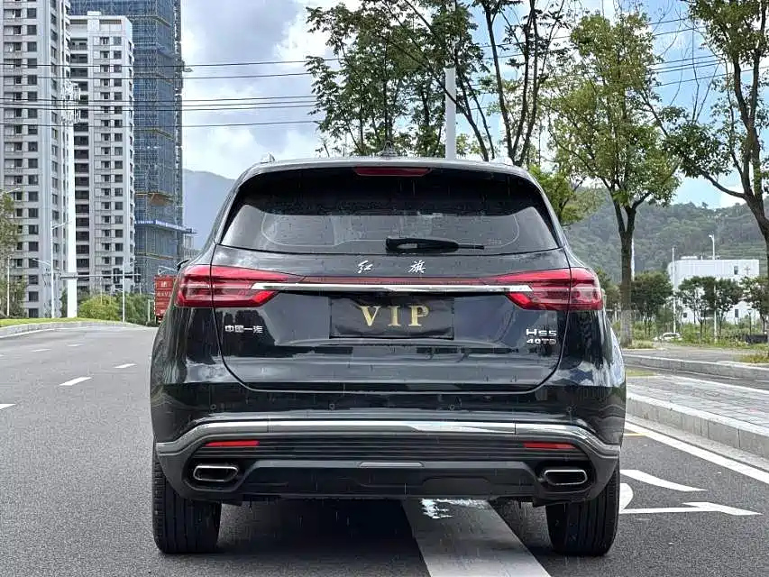 HONGQI HS5 2022
