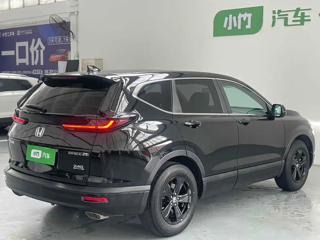 HONDA BREEZE 2021