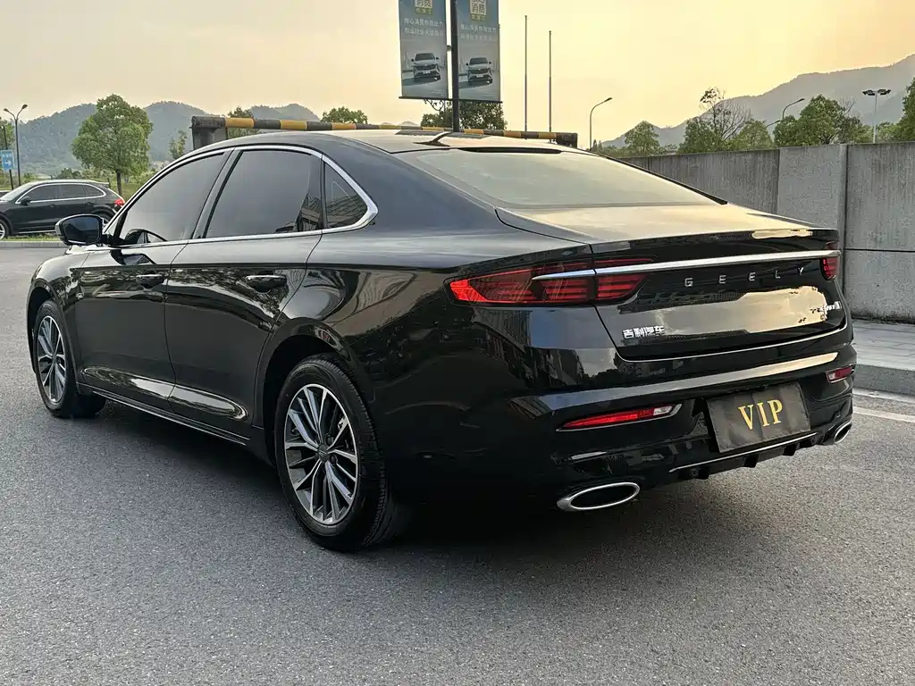 GEELY AUTO PREFACE 2023