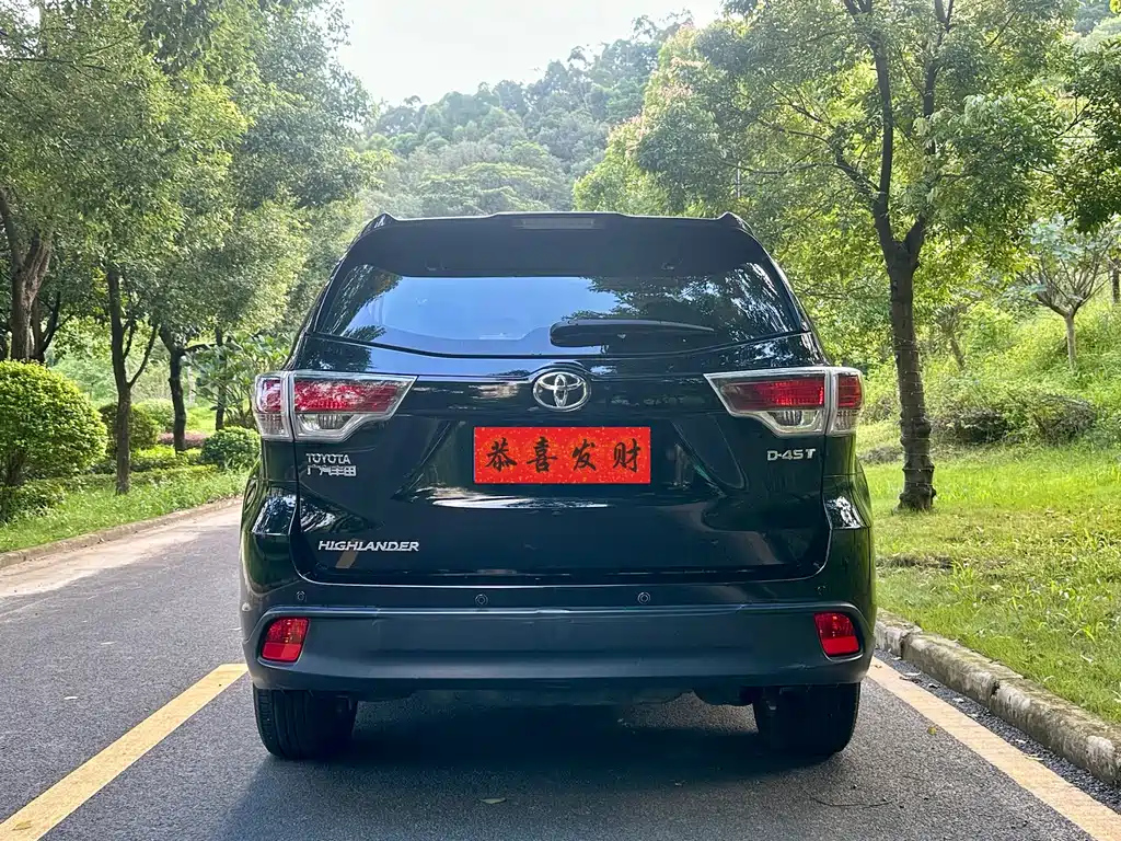 TOYOTA HIGHLANDER 2015