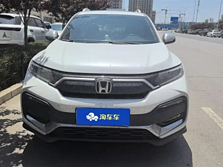 HONDA XR-V 2021