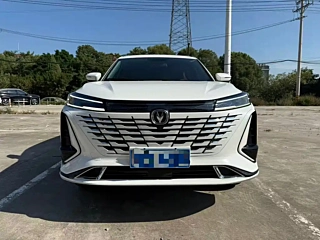 CHANGAN CS75 PLUS  2024