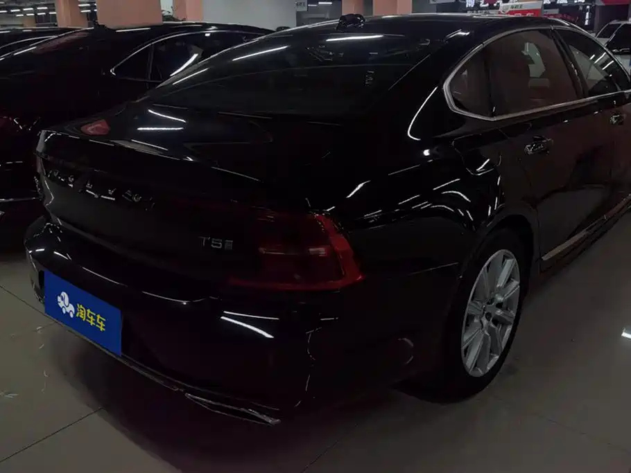 VOLVO S90 2020