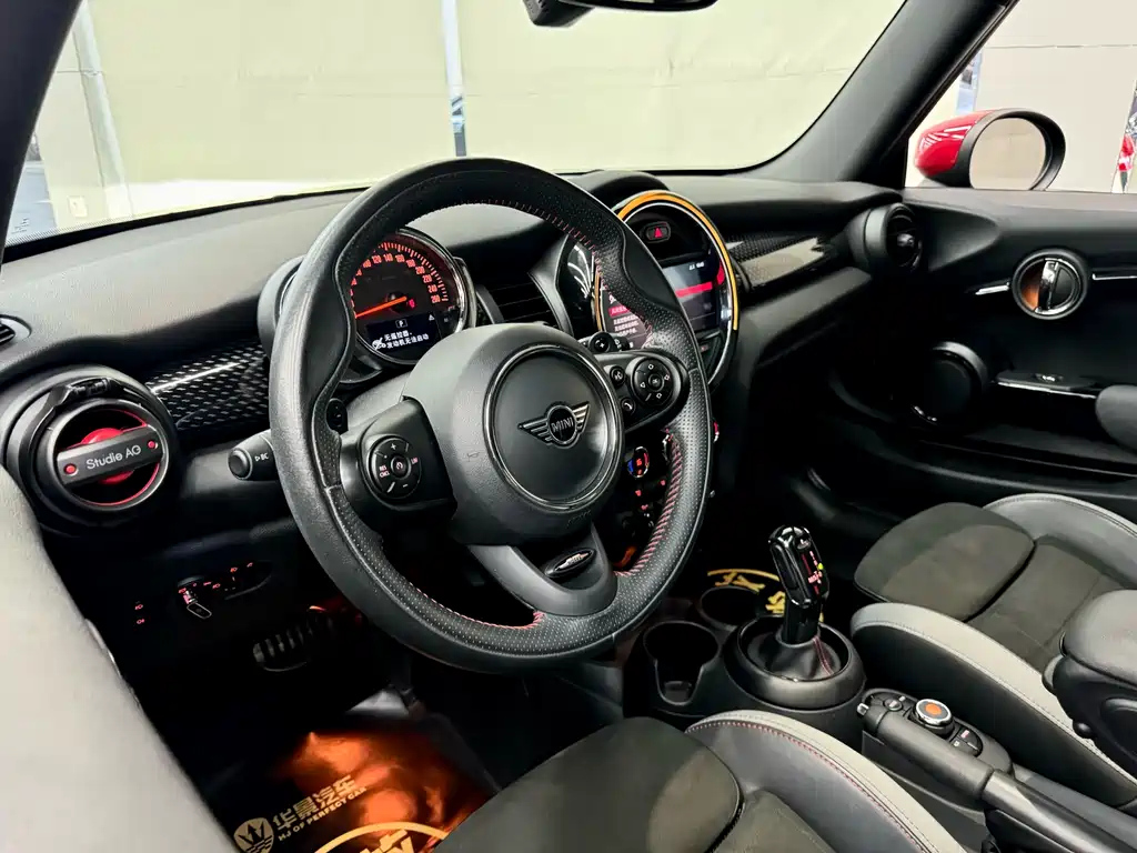 MINI OTHER 2020