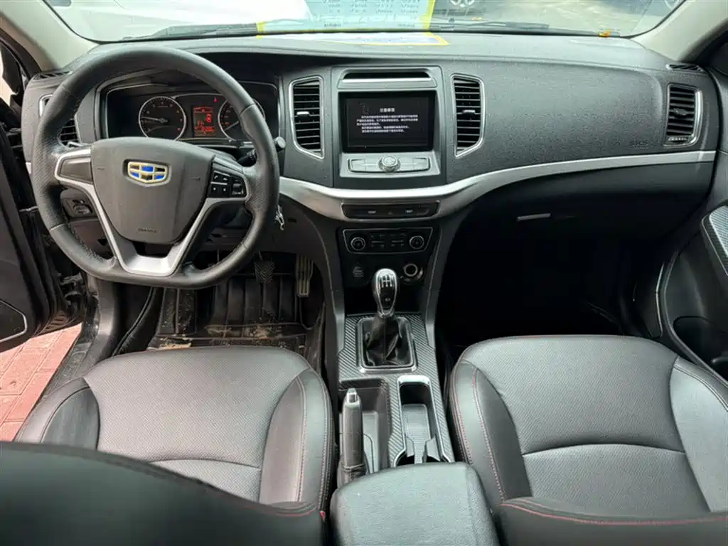 GEELY AUTO VISION 2017