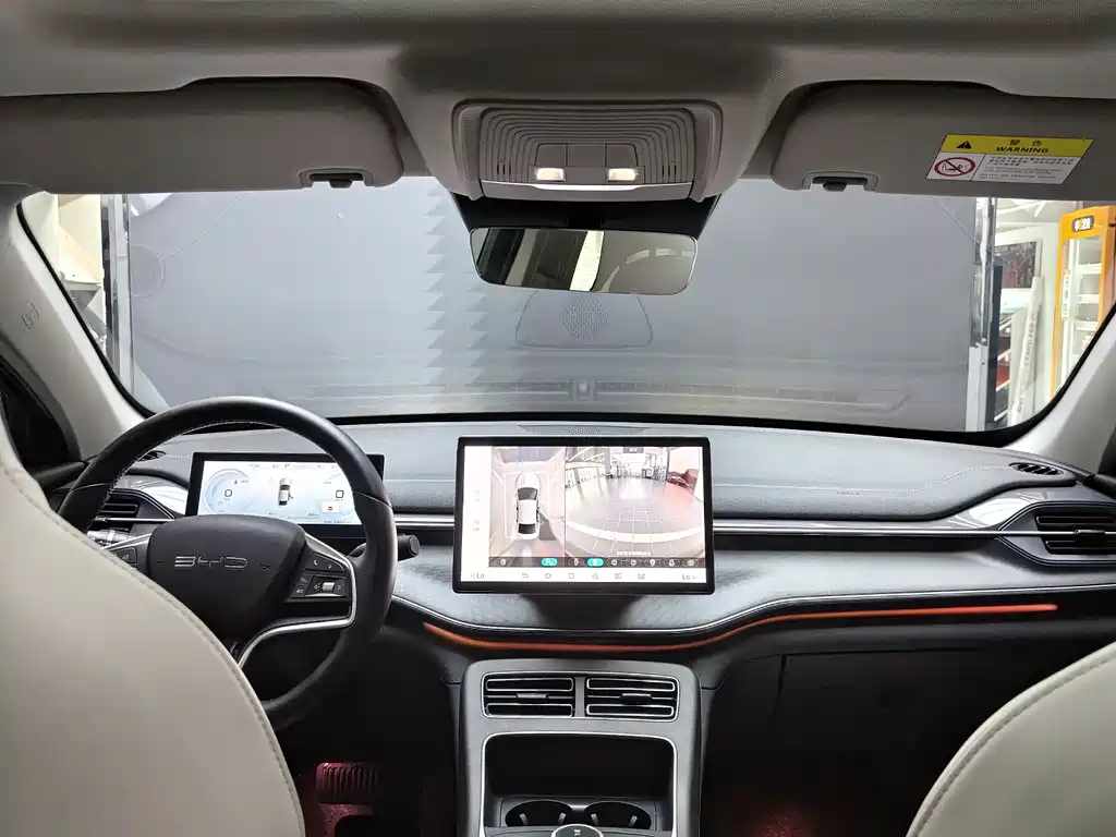 BYD DESTROYER 05 2023