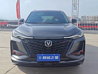 CHANGAN CS75 PLUS  2022 YEAR 1.5T AUTOMATIC PREMIUM 2022