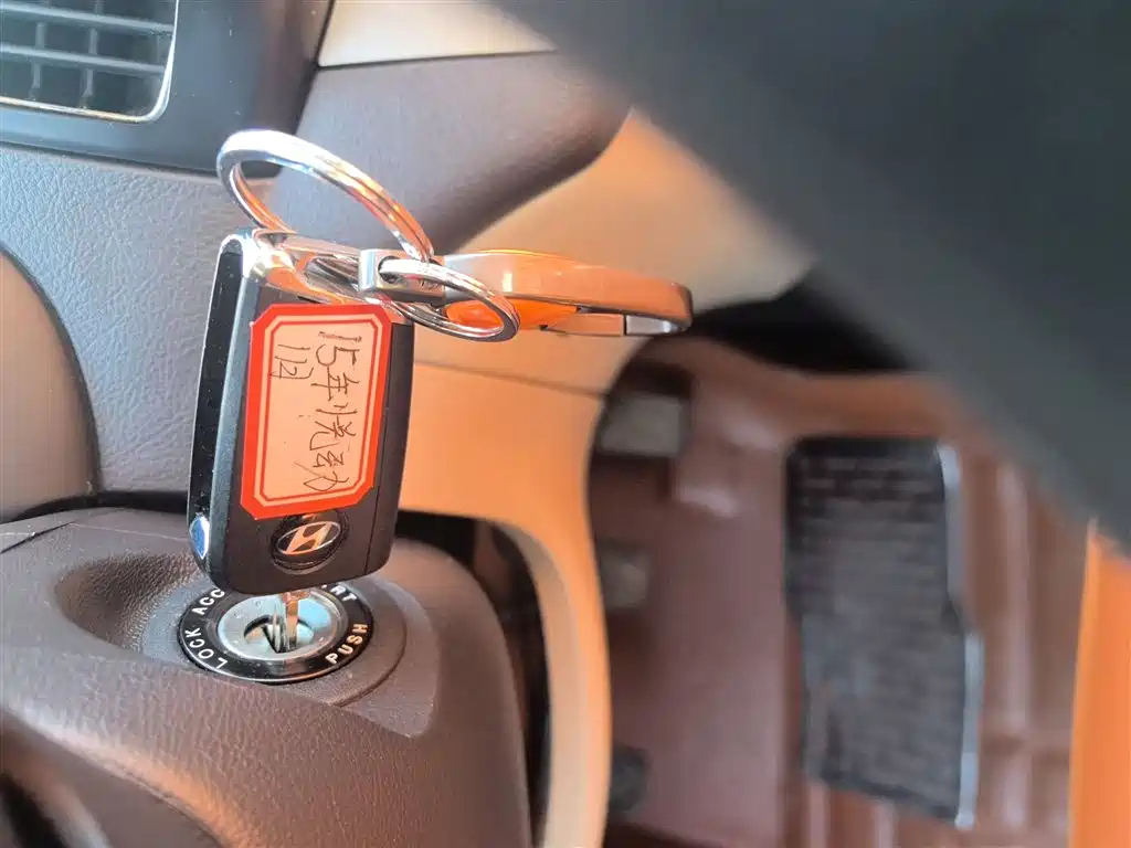 HYUNDAI CELESTA 2015