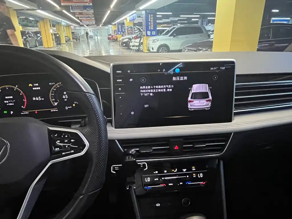 VOLKSWAGEN TIGUAN L 2023